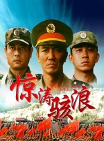 一个准宿舍